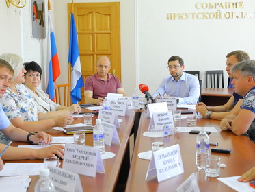 Областные парламентарии заявили о необходимости создать в Иркутской области фонд для достройки проблемных объектов долевого строительства